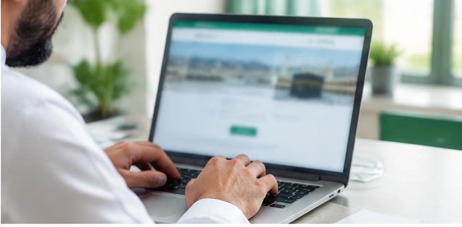 التسجيل والحجز — كيف أسجل لأداء الحج؟